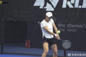 半岛体育APP-2-0卫冕夺冠！中国女网17岁新星冲击TOP100：追赶郑钦文王欣瑜？|吴汝茜|孙嘉忆|女单|青少年|排名_新浪新闻