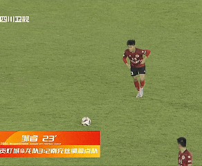 半岛体育APP-世界波！川超自贡、斯坦丘、吴越杯宁波进球入选本周天足十佳