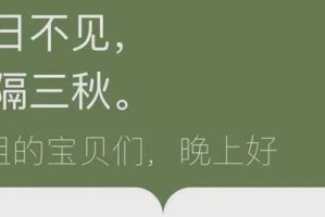 半岛体育官网-武大中南医院院长王行环被通报大搞权色交易，美女护士长王婷这下彻底火了
