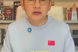 苏群：火箭给其他队提供防文班样板 看好文班27年夺冠&amp;成顶级巨星